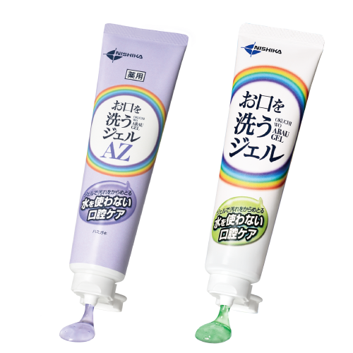 お口を洗うジェル、お口を洗うジェルAZ