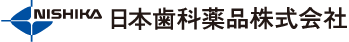 日本歯科薬品株式会社